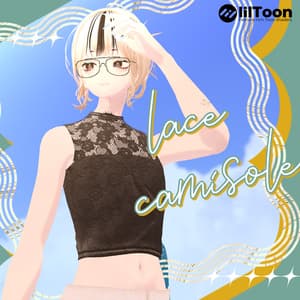 【VRC想定衣装】lacecamisole_レースキャミソール_【Grus】【Lapwing】【山羊のメア】【Marycia3D】