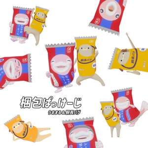 【うおまる・パグ】梱包ぱっけーじ