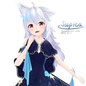 オリジナル3Dモデル「スピカ」