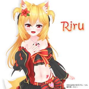 オリジナル3Dモデル「リル」