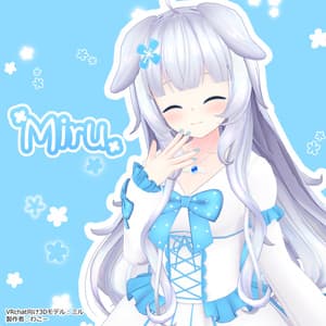 オリジナル3Dモデル「ミル」