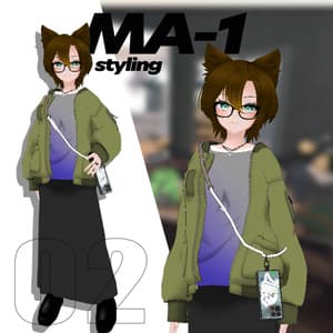 MA-1_styling / VRchatアバター用ウェア(.stアバター/一色晴.桝花蒼対応)