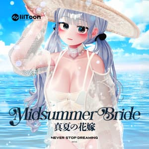 【12 Avatars】真夏の花嫁 Midsummer Bride