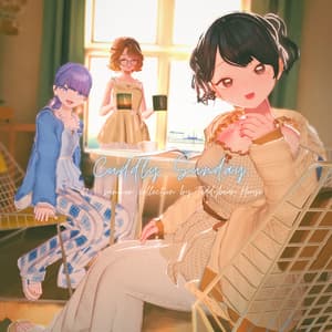 【複数アバター対応】Cuddly Sunday【3D衣装モデル】