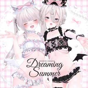 【複数アバター対応】Dreaming Summer【VRChat想定】