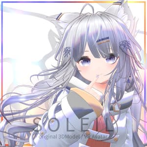 オリジナル3Dモデル 『Soleil -ソレイル-』