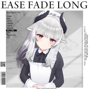 【複数アバター対応】Ease Fade Long Hair #0008