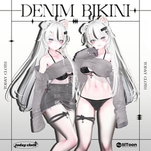 【7アバター対応】Denim Bikini