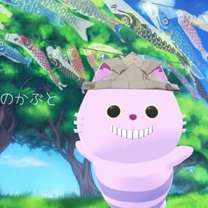 【無料】にゃんごろうが作った「新聞紙のかぶと」【FREE】