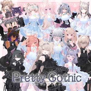 VRChat向け衣装モデル_プリティゴシック_Pretty_Gothic