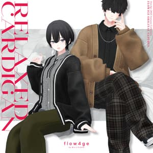 Relaxed Cardigan【25アバターセミ対応】