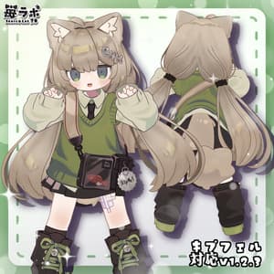 【30アバター対応】ふわもふローツインテール -Fuwamofu Low Twintail-【PB対応】