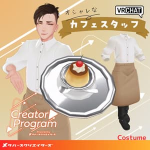Stylish Café Uniform (Plate and Pudding included) - VRChat Men's Clothing/ CP3