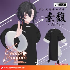 SuFu - Silent Silk Chinese Changpao - VRChat Men's Clothing / CP3