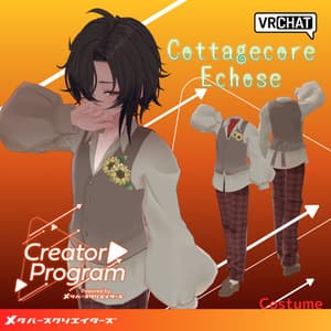 Cottagecore Vest Outfit - VRChat Men's Clothing / CP3