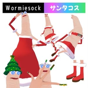 Wormiesock専用Xmasサンタコスチュームセット
