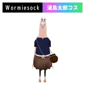 Wormiesock「URASHIMA Style」