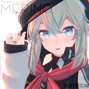 オリジナル3Dモデル「メリノ」