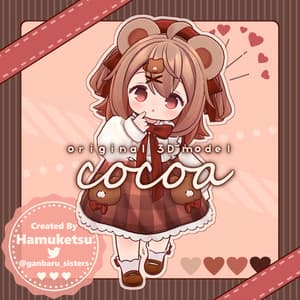 original 3D model 「cocoa-ココア-」