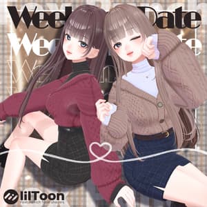 【15Avatar対応】週末デートコーデ - Weekend Date -