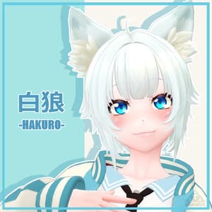 「白狼(HAKURO)」Ver1.2 オリジナル3Dモデル