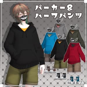 パーカー&ハーフパンツ【3D衣装】