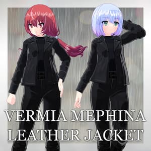 【無料】レザージャケット(メフィナ・ヴェルミア専用)