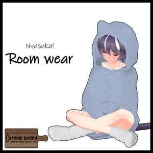 【ニャスカ!対応】Room wear【Cutting board】