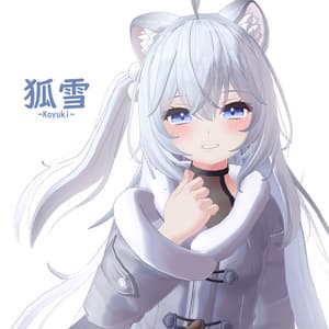 オリジナル3Dモデル「狐雪」Ver.1.05