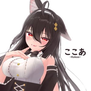 オリジナル3Dモデル「ここあ」Ver.1.03