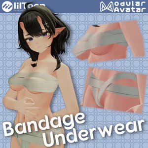 Uruki Bandage Underwear