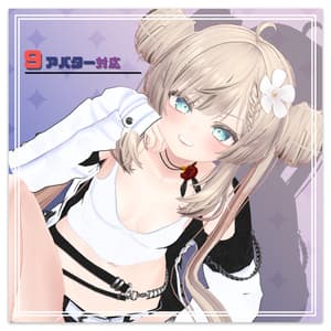 【9アバター対応】長夜【衣装】