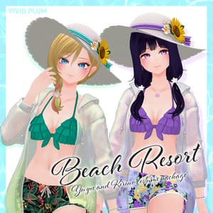 ユズネ&キリノ追加衣装『BeachResort』 拡張パッケージ