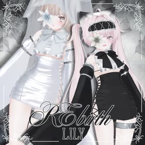 【1周年フルセット500円sale】RE:birth_Lily【12アバター対応】