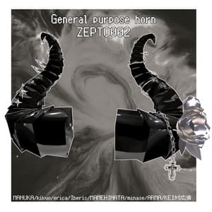 【3daccessory】General purpose horn/ZEPTO002【PB/MA設定済/8Avatar位置調整済】
