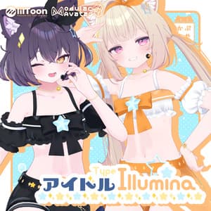 【33アバター対応】アイドルType Illumina