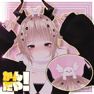 【VRChat想定】ねこりんぐ Cat Halo / Ring / Pet