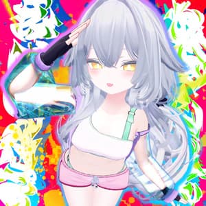 アーバン・スプラッシュ / Urban Splash