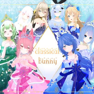 クラシカルバニー