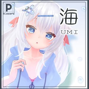 『海』-Umi-【オリジナル3Dモデル】✨こよりLabo あのんむろむ共通素体✨