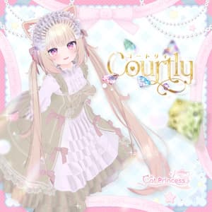 『Courtly コートリィ』複数アバター対応衣装