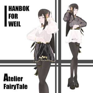 FUSION HANBOK FOR WEIL